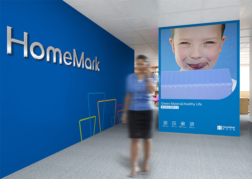 辰溪县VI设计比其他城市的设计要高档的多