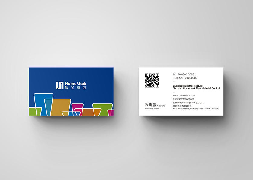 辰溪县VI设计帮助很多企业获得更好的发展