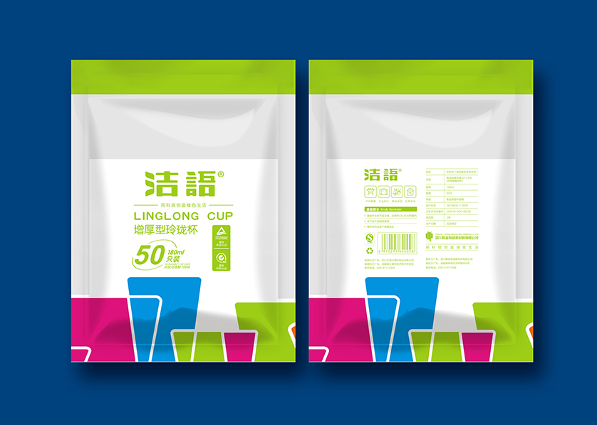 辰溪县VI设计公司