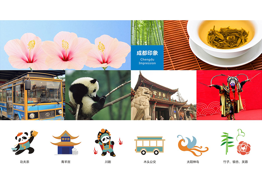 很多企业都需要找辰溪县VI设计公司